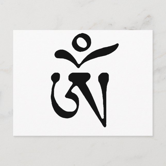 KOSTENFREIER TIBET POSTKARTE (Vorderseite)