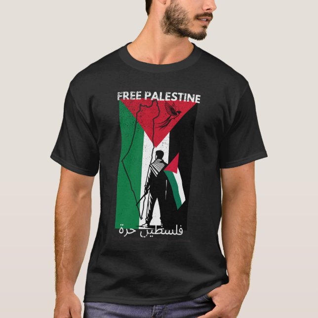 KOSTENLOSE PALESTINE FLAG T-Shirt (Vorderseite)