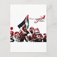 KOSTENLOSE PALESTINE