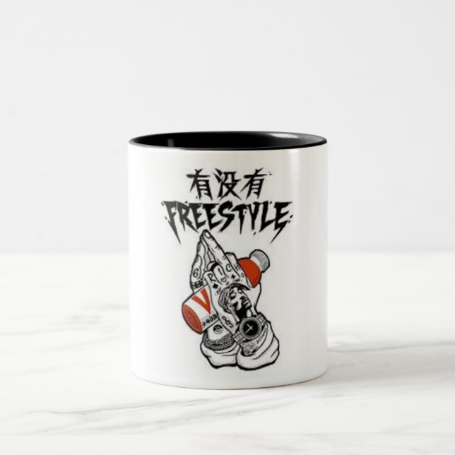 Kostenloser Stil Zweifarbige Tasse (Mittel)