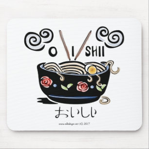 Köstliche Nudeln Mousepad