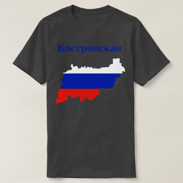 Kostroma Oblast Russland T-Shirt (Design vorne)
