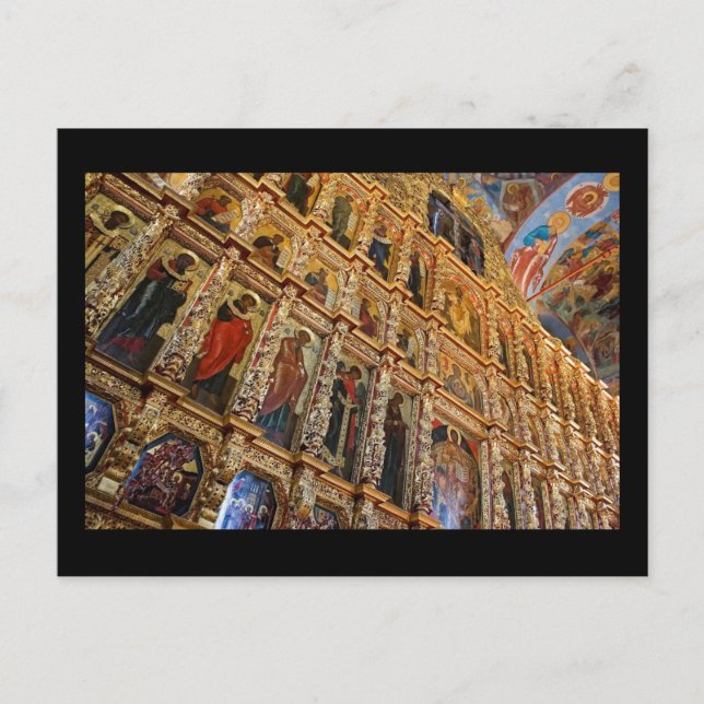 Kostroma Postkarte (Vorderseite)