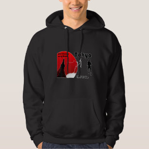 Kostümkunst Tokyo Ultramarathon S Vintag Essenti Hoodie