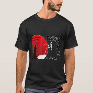Kostümkunst Tokyo Ultramarathon S Vintag Essenti T-Shirt