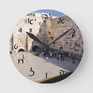 Kotel - Hebräische Schriftzeichen Runde Wanduhr