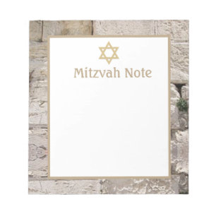 Kotel Jerusalem Stein Mitzwa-Notizen Notizblock