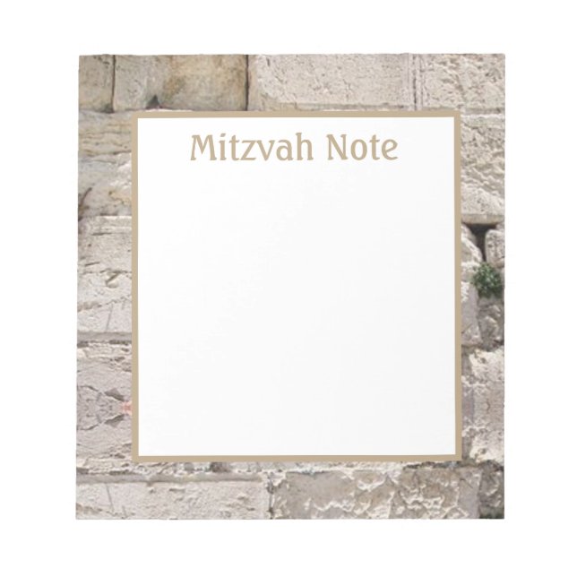Kotel Jerusalem Stone Mitzvah Notes Notepad Notizblock (Vorderseite)