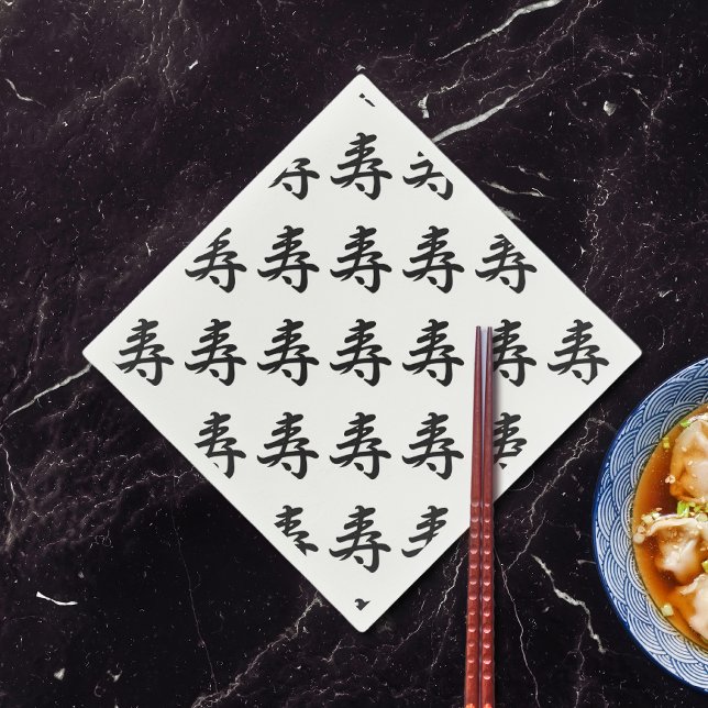 Kotobuki - Japanische Glückwünsche Serviette (Von Creator hochgeladen)