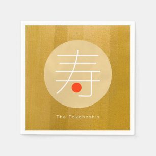 Kotobuki japanische Verleihung Papier Napkins Serviette