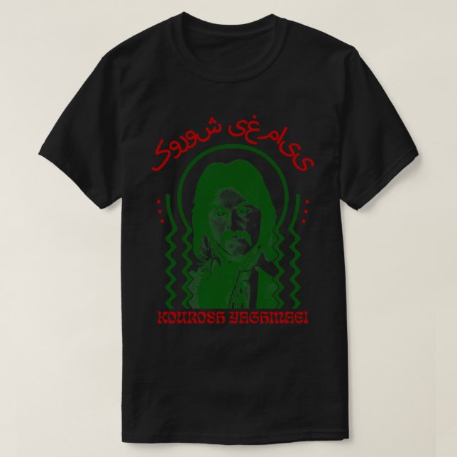 Kourosh Yaghmaei Original Psychedelic Design T-Shirt (Design vorne)