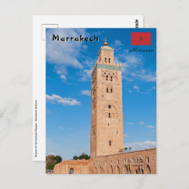 Koutoubia Moschee - Marrakesch, Marokko Postkarte