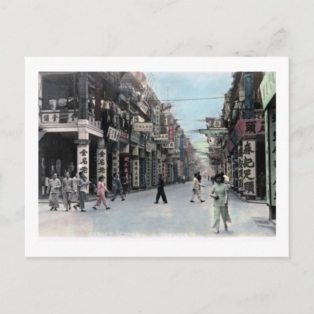 Kowloon, Hongkong, China Street Scene Vintag Postkarte (Vorderseite)