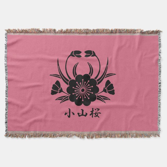 Koyamazakura Decke (Vorderseite)