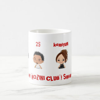 kozini feat komiyun tasse