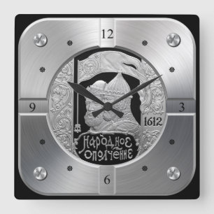 Kozma Minin Dmitry Pozharsky Quadratische Wanduhr