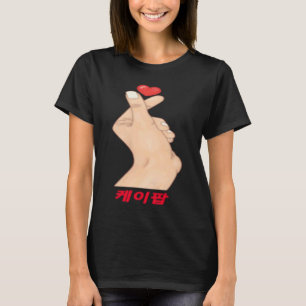 KPop Finger Heart Korean Drama K POP KPOP T-Shirt