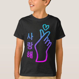 Kpop I Liebe You Saranghae Heart Hand Zeichen Kore T-Shirt