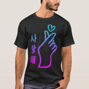 Kpop I Liebe You Saranghae Heart Hand Zeichen Kore T-Shirt