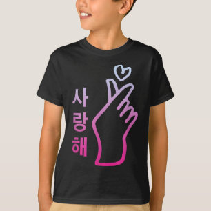 Kpop I Liebe You Saranghae Heart Handzeichen Korea T-Shirt