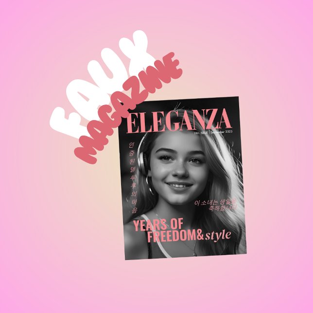 Kpop Idol Birthday Fancafe Imitats Magazine Cover Fotodruck (Von Creator hochgeladen)