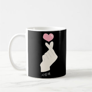 Kpop koreanischer Finger-Herz-Design-T - Shirt Kaffeetasse