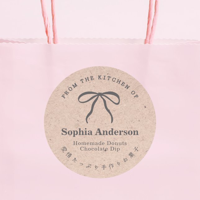 Kraft aus der Küche von Coquette Bow Ribbon Runder Aufkleber (Von Creator hochgeladen)