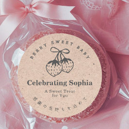 Kraft Berry Sweet Baby Shower Twin Strawberries Runder Aufkleber