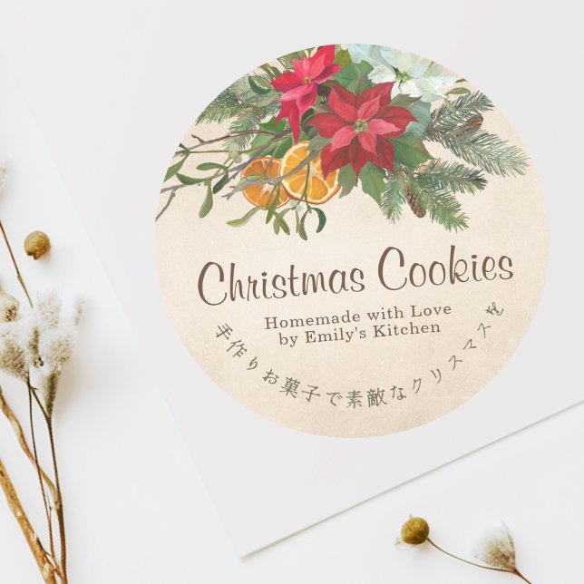 Kraft Christmas Cookie Label  Poinsettia Bouquet Runder Aufkleber (Von Creator hochgeladen)