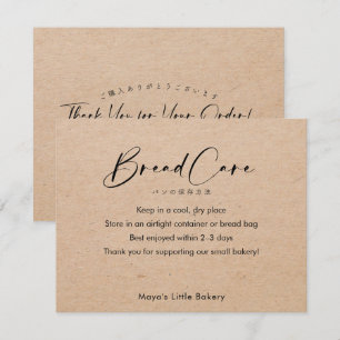 Kraft Elegant Schrift Brotpflegehinweise Dankeskarte
