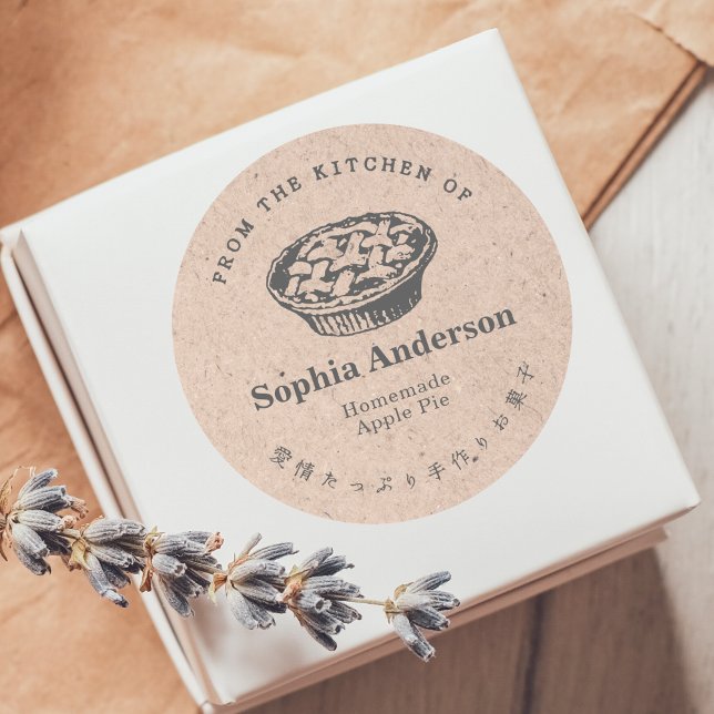 Kraft Paper From the Kitchen of Homemade Pie Runder Aufkleber (Von Creator hochgeladen)