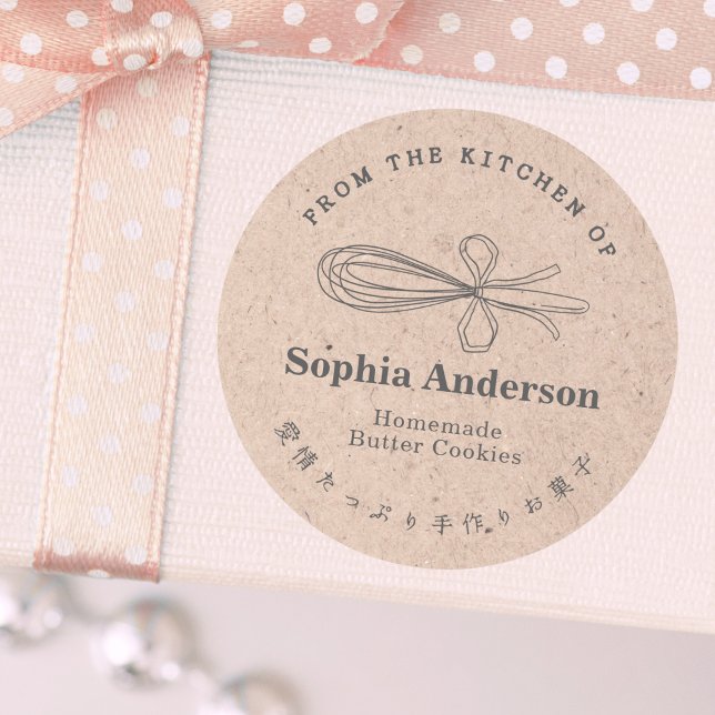 Kraft Paper From the Kitchen of Whisk Baked Goods Runder Aufkleber (Von Creator hochgeladen)