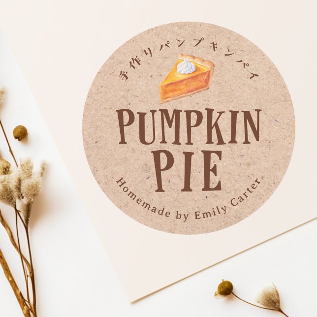 Kraft Pumpkin Pie Thanksgiving Bäckerei Gebäck Runder Aufkleber (Von Creator hochgeladen)