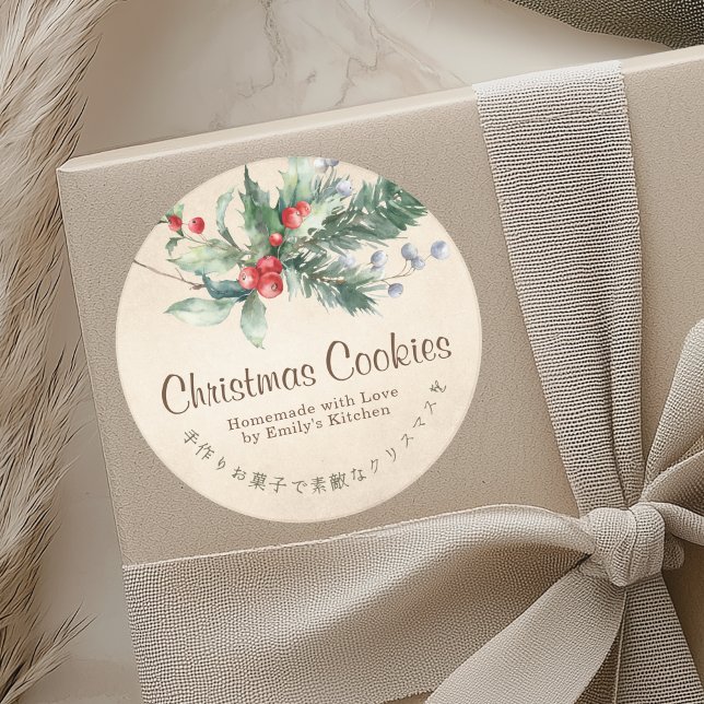 Kraft-Weihnachtsplätzchen-Box-Etikett Holly Rustik Runder Aufkleber (Von Creator hochgeladen)