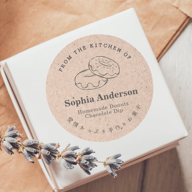 Kraftpapier aus der Küche von Donut Baked Goods Runder Aufkleber (Von Creator hochgeladen)