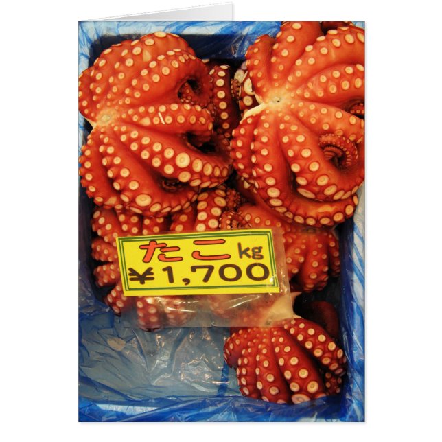 Krake Tako たこ Tsukiji Fischmarkt, Tokyo, Japan (Vorne)