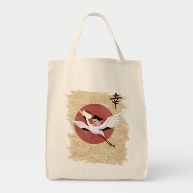 Kran-Fahrlebensmittelgeschäft-Tasche Tragetasche (Vorne)