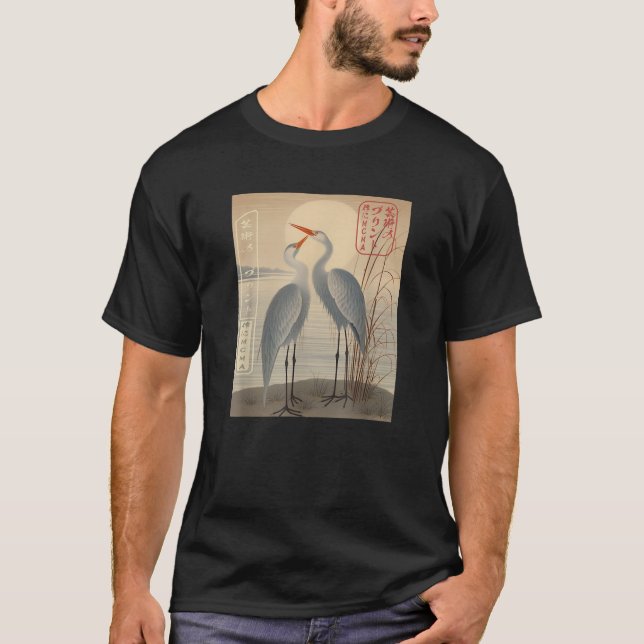Krane der Tradition Ukiyo e japanisches T-Shirt (Vorderseite)