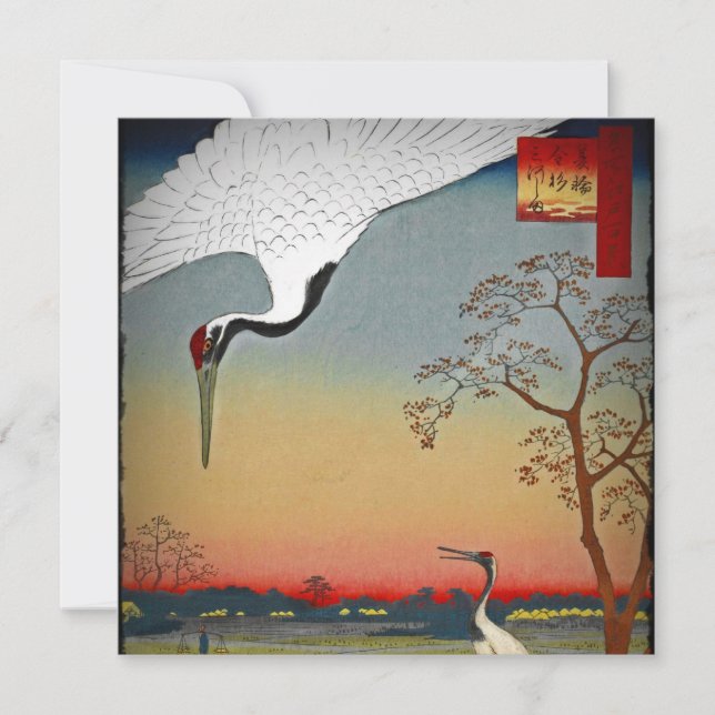 Krane und blaues Wasser (Vorderseite)