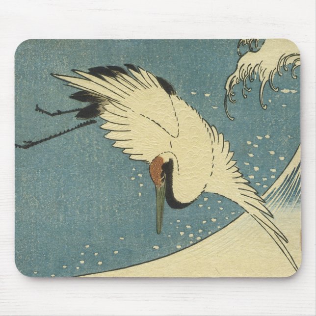 Krane und Wave, Hiroshige Mousepad (Vorne)