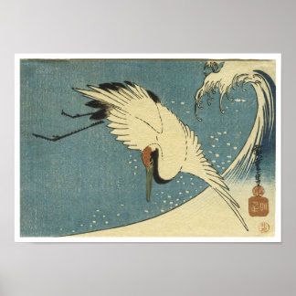 Krane und Wave, Hiroshige Poster