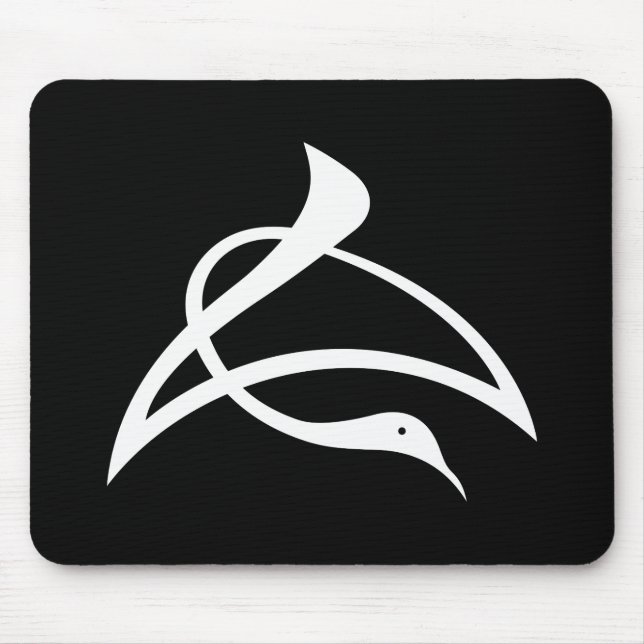 Kranförmige Kanji für Cho Mousepad (Vorne)