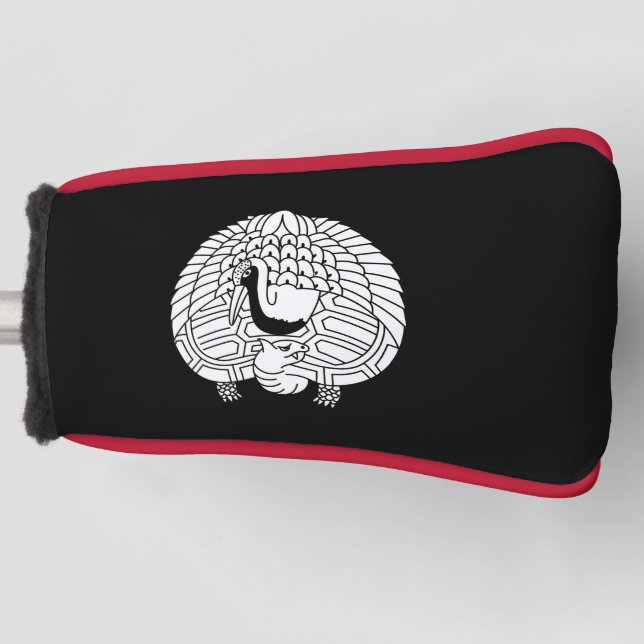 Kranich und Schildkröte Golf Headcover (Vorderseite)