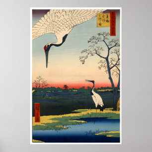 Kranich-Vogel-Kunst Japanischer Vintage-Drachen-Dr Poster