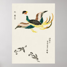 Kranich von Yatsuo no Tsubaki von Taguchi Tomoki (