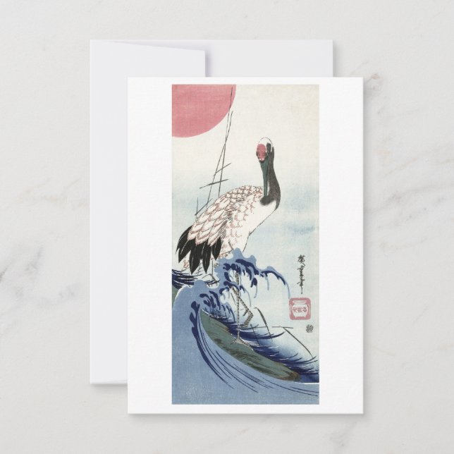 Kranich, Wellengang und steigende Sonne (1830) Vin Einladung (Vorderseite)