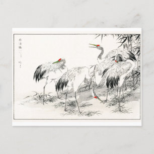 Kraniche im Bambuswald Vintage Japanische Kunst Postkarte