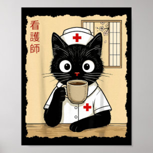 Krankenschwester Japanische Katze Poster
