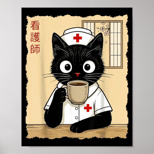 Krankenschwester Japanische Katze Poster (Vorne)