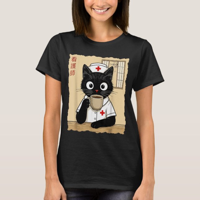 Krankenschwester Japanische Katze T-Shirt (Vorderseite)